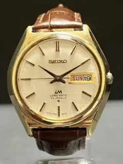 Absolutely superb! SEIKO Lord Matic automatic men's watch, fully functional!