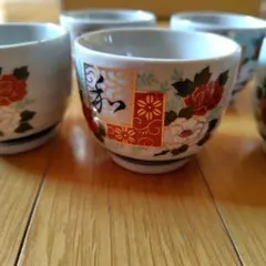 九谷焼　湯飲み ７個セット