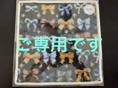 フェイラー　ラブラリー　メニーリボンズ　トリアエズビールデ！タオルハンカチセット