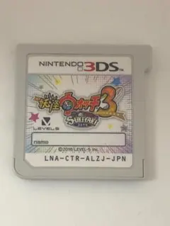 動作OK 3DSソフト 妖怪ウォッチ3 スキヤキ