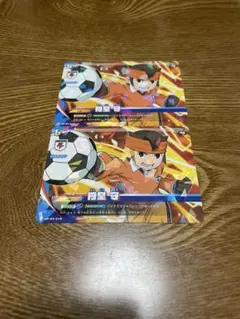 円堂守 イナズマイレブンTCG イレブンプレカ