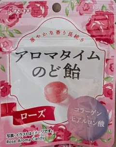 春日井製菓 アロマタイム のど飴 ローズ 19gx6個のサムネイル