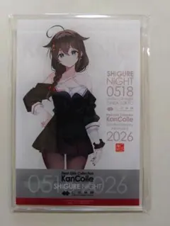 艦これ SHiGURE NiGHT ミニアクリルボード 時雨 コニシ - メルカリ
