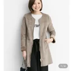 URBAN RESEARCH アーバンリサーチ ノーカラーフェイクムートンコート