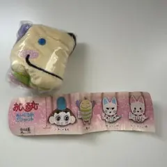 未開封おじゃる丸　電ボ　ぬいぐるみポシェット