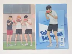 Item thumbnail for item 1a7dea41-ce0c-41f8-a28d-1821e87671ed