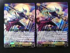 2026年最新】終夜の騎士 エスニア FFRの人気アイテム - メルカリ