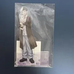 Dr.stone アクリルスタンドwith dogs あさぎりゲン