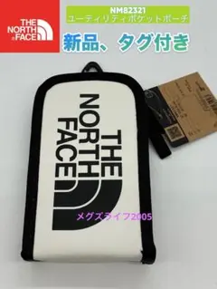 新品　ノースフェイス ユーティリティーポケットBC ホワイト NM82321
