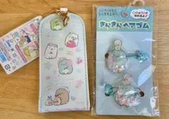 【新品未使用】2点セット✳︎ すみっコぐらし　リール式キーケース