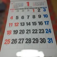 Item thumbnail for item 844a1222-6822-4f76-9703-15e9befb72c0