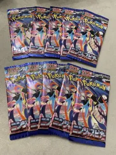 ポケモンカードゲーム　ニンジャスピナー 新品未開封 10パックセット