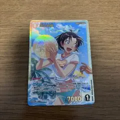 匿名配送】名探偵コナンカード 遠山和葉 SRP 追憶の盟友 - メルカリ