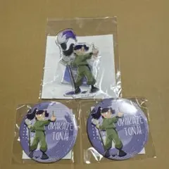 セガラッキーくじ 忍たま乱太郎