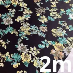 2WAYニット生地　花柄　グリーン系