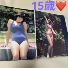 柏原芳恵15歳　水着　切り抜き　超美品　1981年9月