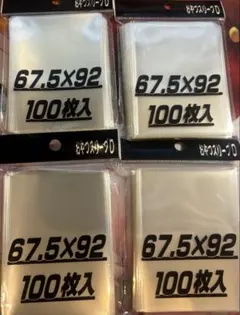 ラミジップLZ-22（スタンドパック）50枚入×3袋（合計150枚） - メルカリ