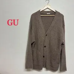 GU ジーユー　カーディガン　ニット　メンズ　レディース　XL