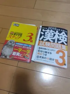 Item thumbnail for item 4ab79a4b-865a-4736-b500-23793a8bc52c