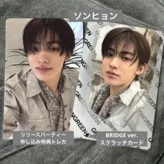 cortis ball ver. 公式 封入トレカあり コルティス 新品未開封 jp.ktown4u.com : K-POP Global On-Onffline Platform