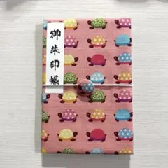 Item thumbnail for item 53afa8a0-78b6-4efc-98e9-cf54d1db8375