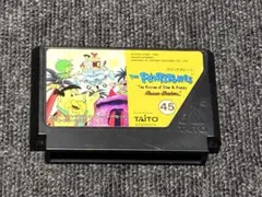 2026年最新】フリントストーン ファミコンの人気アイテム - メルカリ