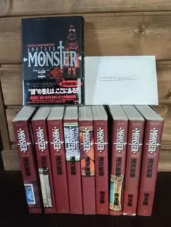 2026年最新】MONSTER 完全版 全9巻セットの人気アイテム - メルカリ