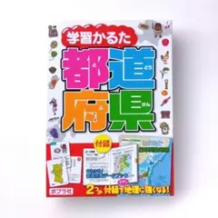 Item thumbnail for item 59bc515a-a9f4-4517-b491-28e35b0960c4