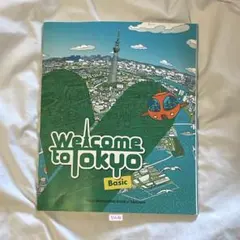 Item thumbnail for item 26c9bcc3-fbd7-4a25-8c24-0592cd7a8191