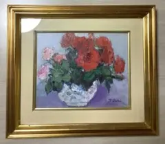 真作」縄稚輝雄「薔薇」静物画 油彩画 額装 サイン有り F4号 - メルカリ