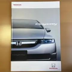 Honda Odyssey (2006年)カタログのサムネイル