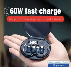 Type-C to C 変換アダプタ USB C ケーブル ケース付き