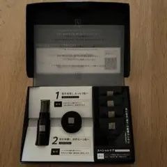 N organic V ie スキンケア トライアルセット