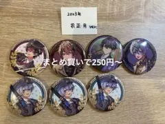 シクフォニランダム缶バッジ 第10弾 第11弾 第12弾 第13弾 第14弾