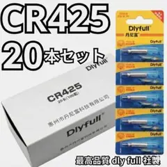 Item thumbnail for item 9bade305-77e5-4f4d-b818-2f79c0010b3f