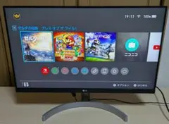 LG モニター 24ML600S-W 23.8インチ フレームレスタイプ Amazon.co.jp: 【Amazon.co.jp 限定】LG フレームレス モニター