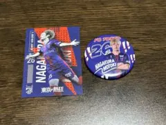 2025年最新】長倉幹樹の人気アイテム - メルカリ