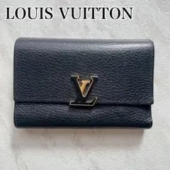 Louis Vuitton ポルトフォイユ・カプシーヌ コンパクト M62157