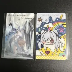 焼きそばパン※自己紹介文必読※様 リクエスト 2点 まとめ商品