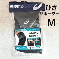 Item thumbnail for item a761a949-21ba-45c1-9cd2-6c6a8cfbaf71