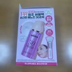 【未使用】MENOKINメノキンクイックバブルマスク ROSE PDRN NADのサムネイル