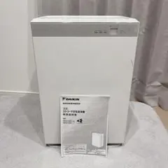 【空気清浄機】ダイキン2019年製造　美品 ダイキン（DAIKIN） ラスト1台！ダイキン 2015年 新モデル 除湿/加湿