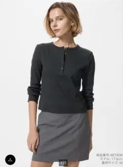 リブヘンリーネックT ユニクロ　ブラック　新品タグ付き