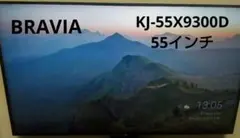 2026年最新】KJ-55X9300Dの人気アイテム - メルカリ