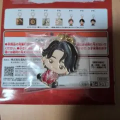 Mrs. GREEN APPLE メタルチャーム