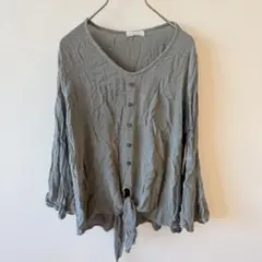 Item thumbnail for item ccdf4ca8-4683-4077-b4ca-65a83a5757da