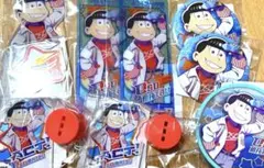 おそ松さん WEBくじ おそ松 まとめ売り