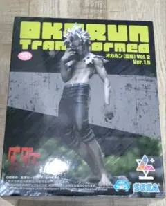 ダンダダン フィギュア オカルン(変身)vol.2 ver.1.5