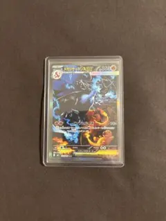 未開封】ポケモンカード XY ワイルドブレイズ 1パック 再販版 - メルカリ