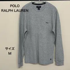 POLO RALPH LAUREN SLEEPWEAR 長袖 ワッフルニット Ｍ